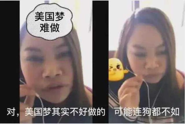 陈冠希|凤姐放话：我要和陈冠希结婚！遭对方4字霸气怒怼…