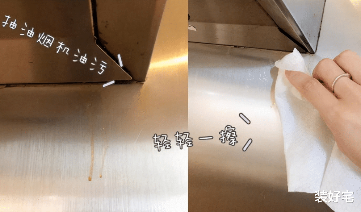 |庆幸当时没听爸妈的，坚持买了这4样家居好物，太实用了