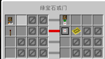 我的世界建筑|我的世界建筑BuildCraft耕耘机器人的用法