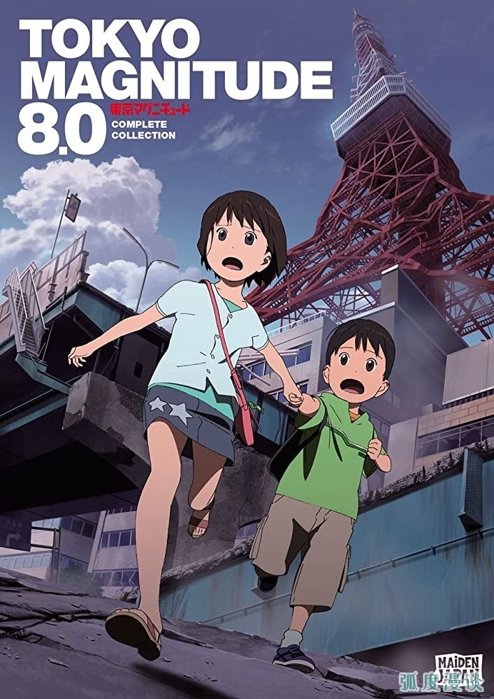 小姐姐|《钢鍊》皆出自它手！动画公司「BONES」8部用骨气做的作品盘点！