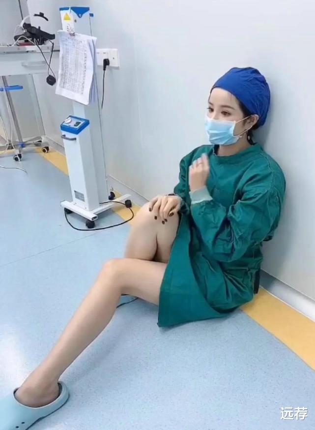 医生|高颜值“美容医生”瘫坐地板吐槽压力大！被质疑：她真是医生？