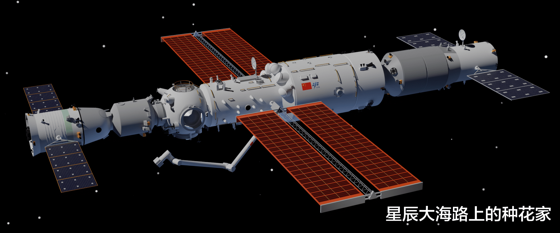 航天员 女航天员只能吃避孕药？神13号10月中发射，6个月生理期怎么办？