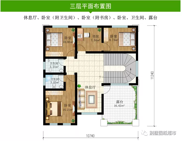 别墅|回乡建占地130㎡复式三层别墅，每天都很圆满，幸福一辈子
