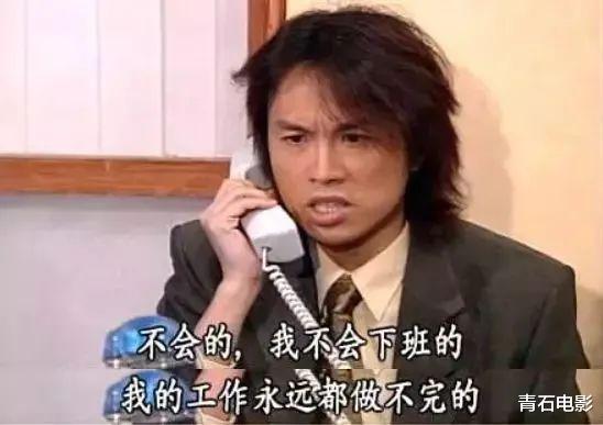 TVB|TVB收视最高的10部连续剧，《宫心计》垫底，第1名成“收视神话”