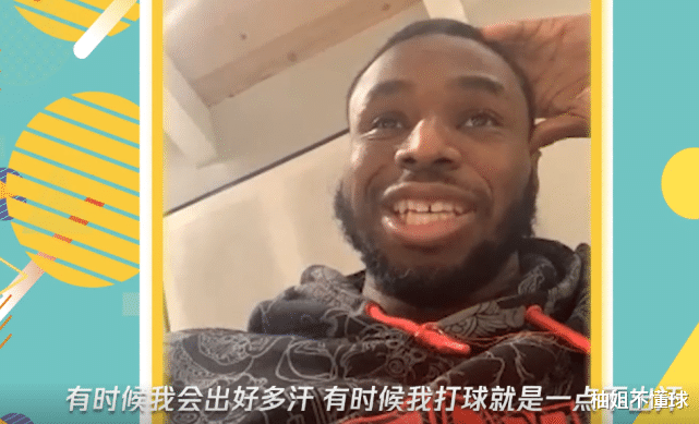 维金斯|什么叫天赋？现役联盟仅有五名球员算得上顶级，这可不是勤奋和努力就能达到的