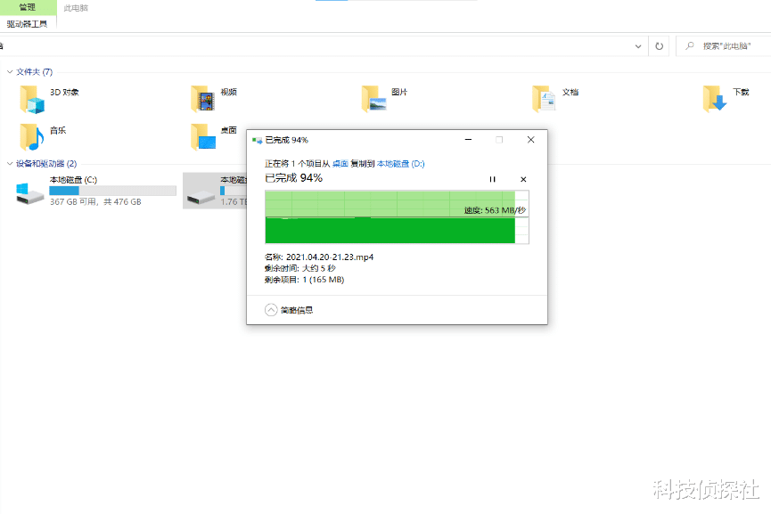 希捷|期末課件備份好辦法，趁著未放假趕快學起來