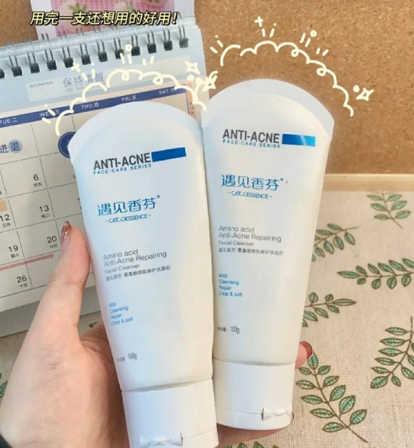 护肤品|20岁护肤品别乱选，5款护肤品保湿修护一步到位，拒绝花钱买教训