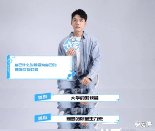 王力宏|42岁周杰伦为45岁王力宏庆生：20年的天王之争，终于分出了胜负