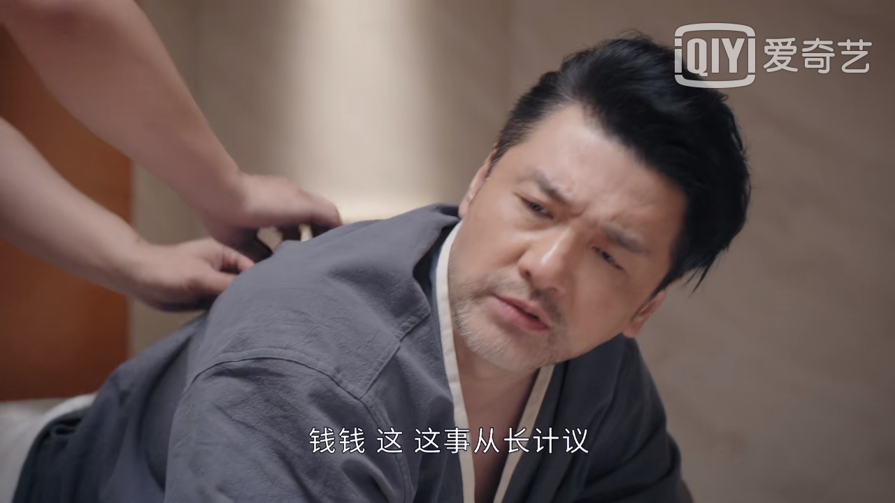 三生有幸遇见你|《三生有幸遇见你》结局最惨的不是田敏，而是这三人，但都是活该