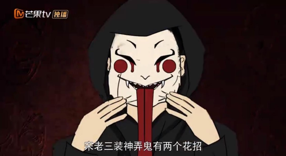 芒果台|播放量飙至7200万，豆瓣好评不断，芒果台又甩出一部“王炸”剧