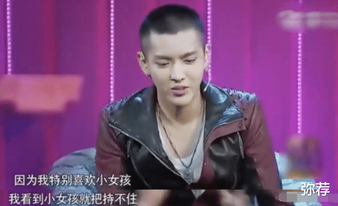 彭于晏|初步结果出炉，吴亦凡的确存在选妃行为，此前还在坚决否认