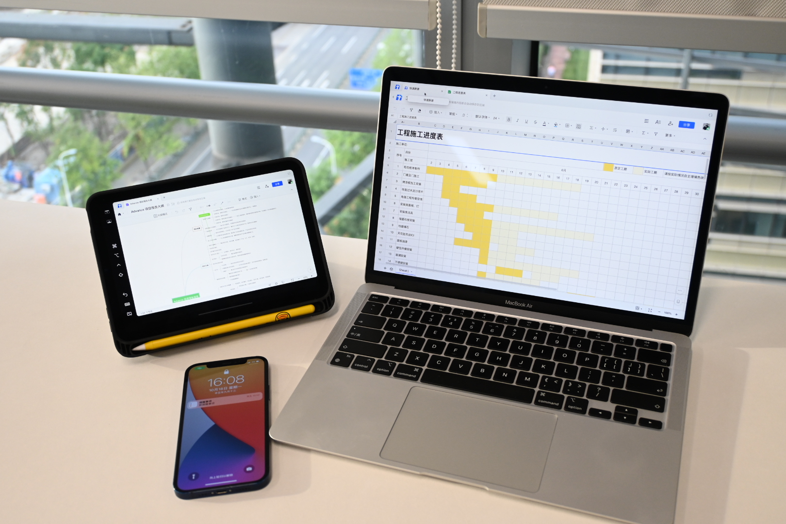空调|如果你没有这几个需求，强烈建议不要买iPad mini 6