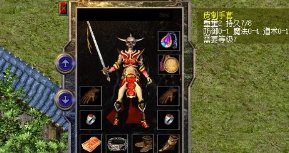 祖玛|热血传奇：和法师重装最搭的首饰不是赤月系列，而是这个套装