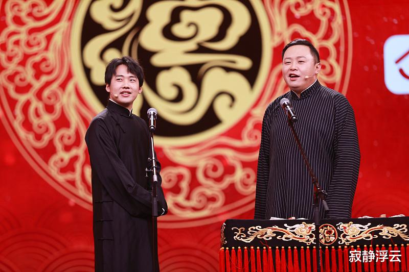 郭德纲|天津成德云社帝国中心，国庆鼓曲社首次演出，郭德纲张云雷齐坐镇