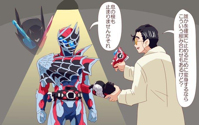 假面骑士build|完美致敬假面骑士build名场面的revice 门田说了当年战兔的台词
