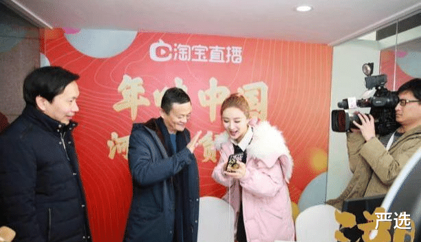 严选|薇娅直播间卖出100000台智能地球仪,网友:再也不怕孩子不爱学习