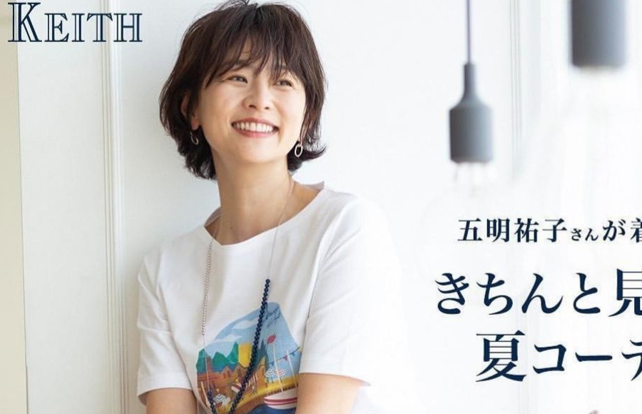 发型|45岁的女人，直发和卷发哪种更显年轻？这六款发型时尚减龄又高级