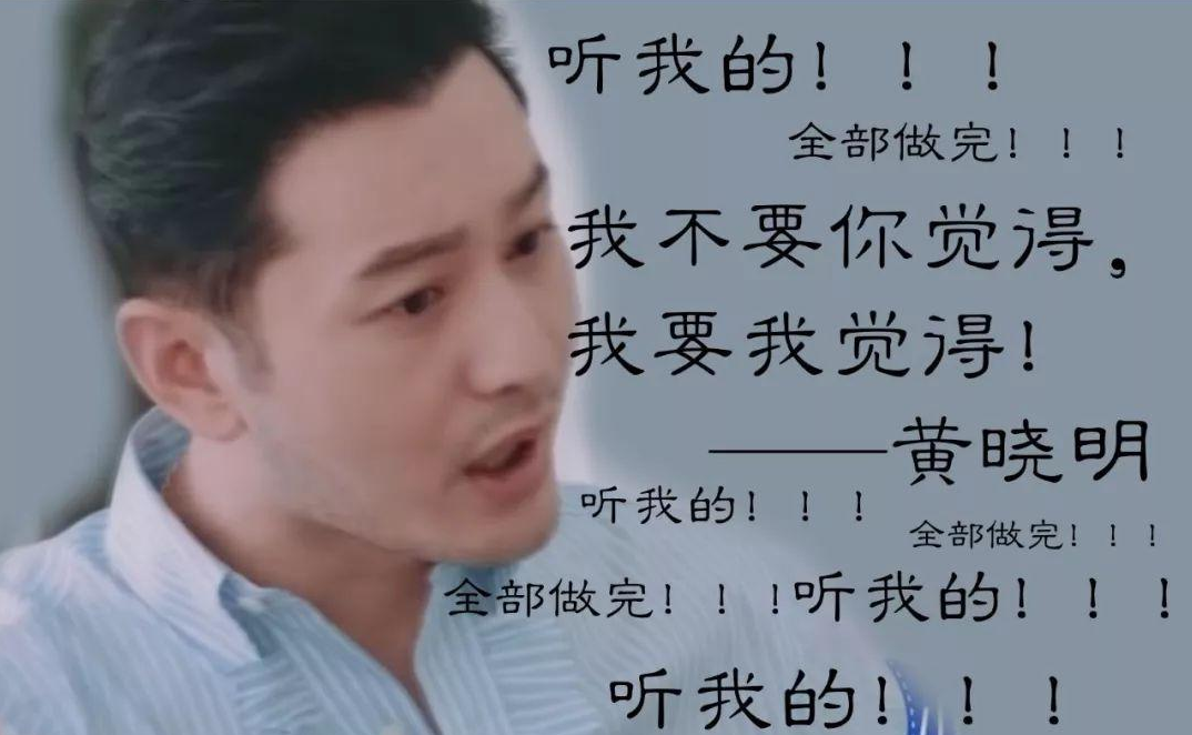 赵薇|时隔6年，赵薇带着新剧重磅回归，看到男主我太激动了