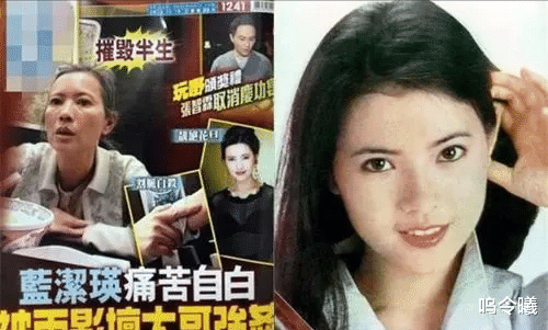 邓光荣 邓光荣与兄弟在公园跑步，突然窜出四名持刀大汉：你就是迫害蓝洁瑛的吧