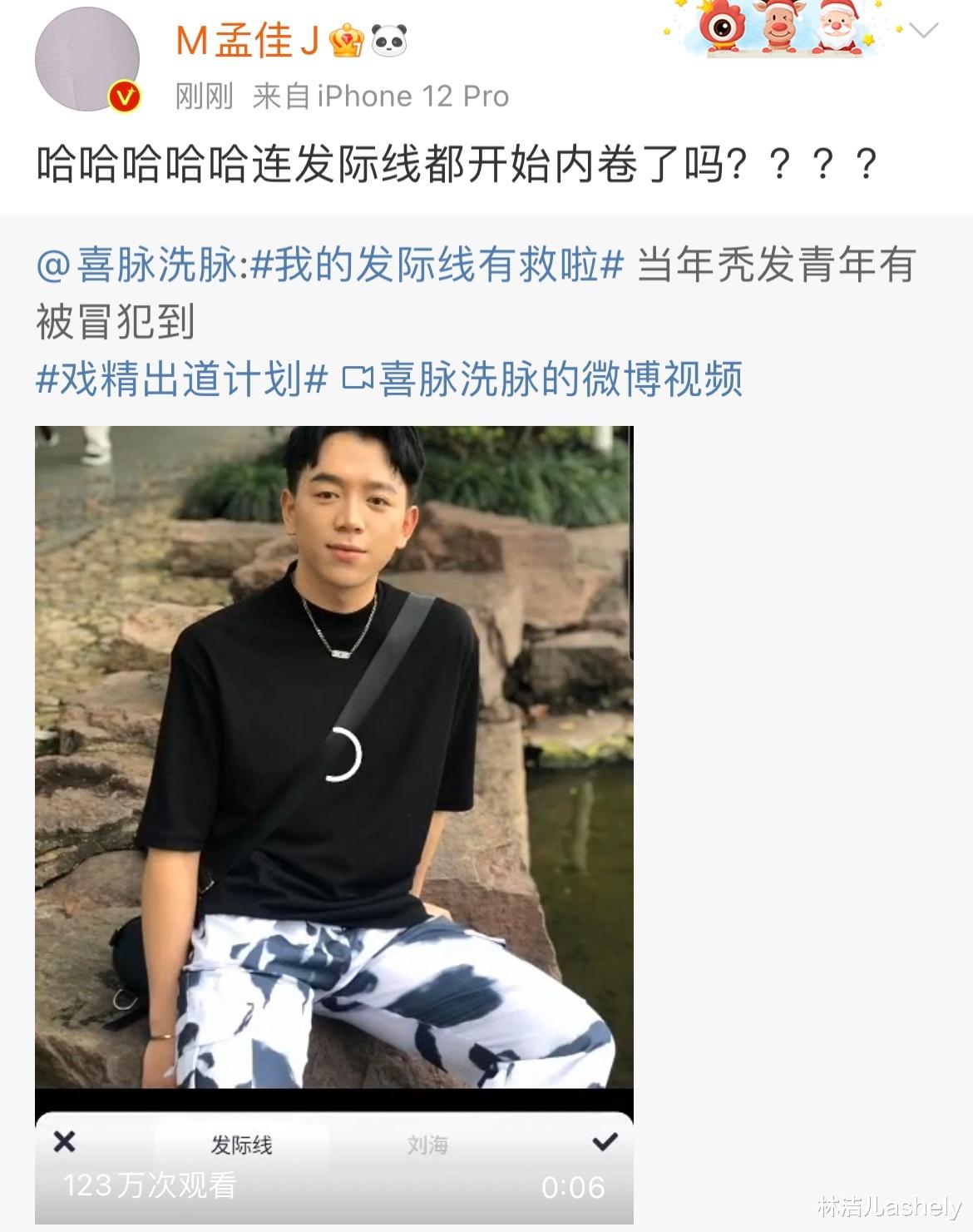 林洁儿ashely|顶级港星都是“发量王者”，王祖贤护发靠不吹头，关之琳说多睡觉