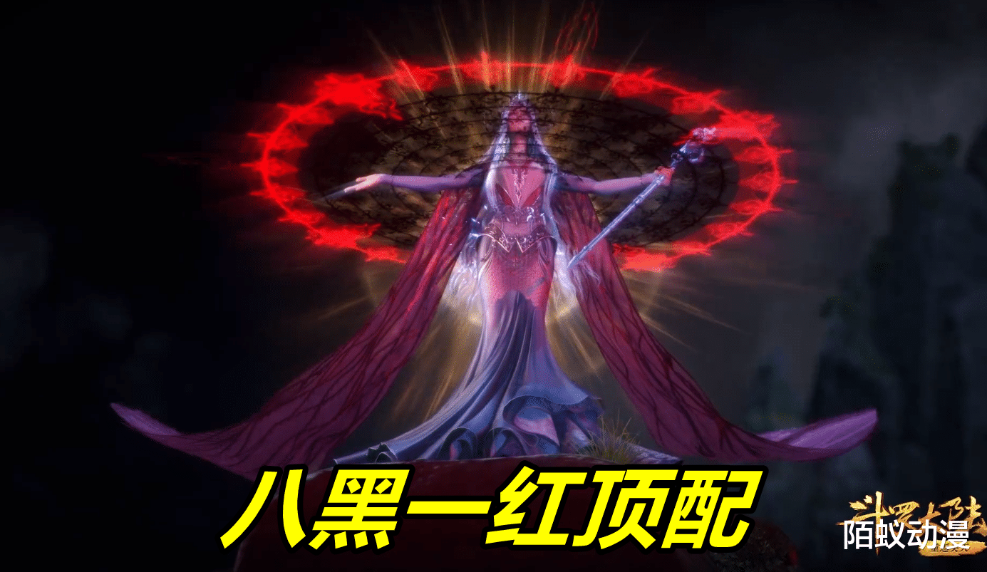 小舞|斗罗：8黑1红+海神武魂，99级波塞西实力暴露，小舞差点被吓哭