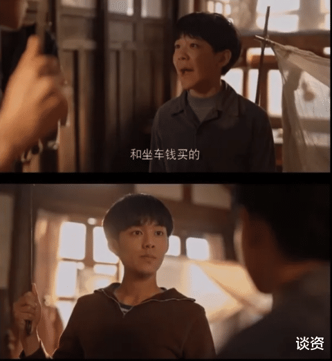 杨幂|杨幂被艳压了吗?一个女演员有没有女主相,其实一眼就看出来了