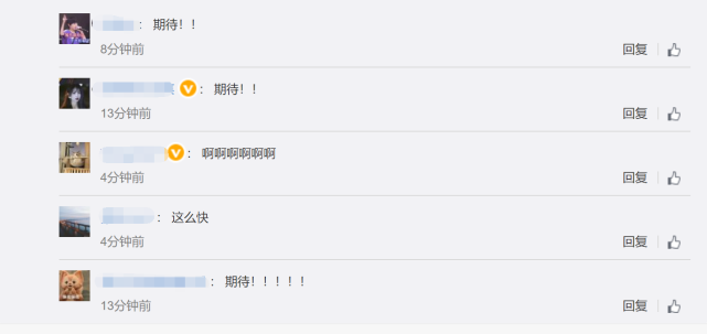 春晚|2022虎年的春晚将“去流量化”出现新面孔：郭阳、郭亮，田雨