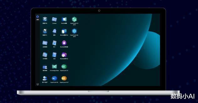 VMware|?鴻蒙之后，又一國產系統亮相，核心技術100%自研