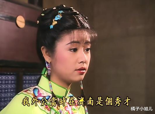 乾隆|紫薇和夏雨荷长得一模一样，为何乾隆认不出？大家忽略了这一点