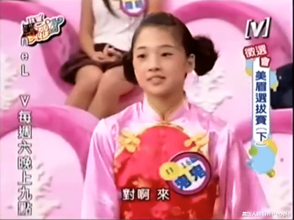 吴映洁|16岁出道养家，被亲妈殴打进医院，这么惨的她还会“翻车”？