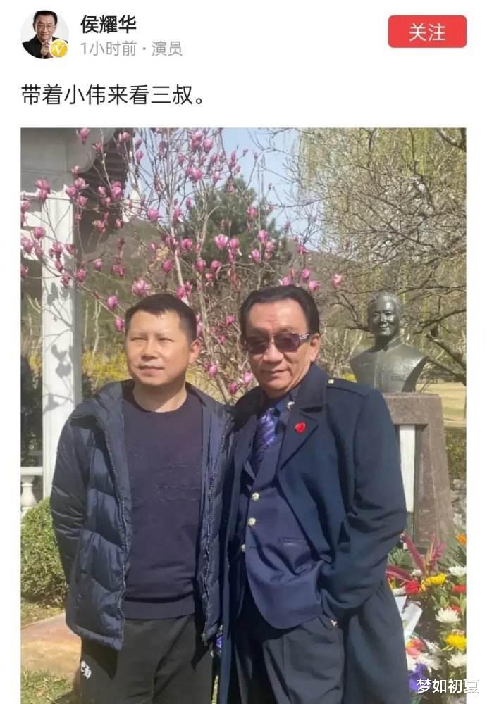 何云伟|何云伟向郭德纲示好，想回德云社？德云社“砸挂”巧妙回应！