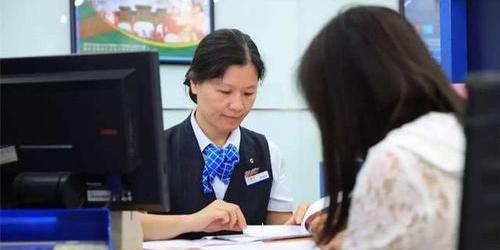 商标注册 银行经理表示：4种存款“法子”比定期利息高，却有很多人不知道