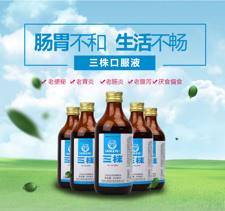 土豆 盘点上世纪九十年代曾经红极一时的广告和商品