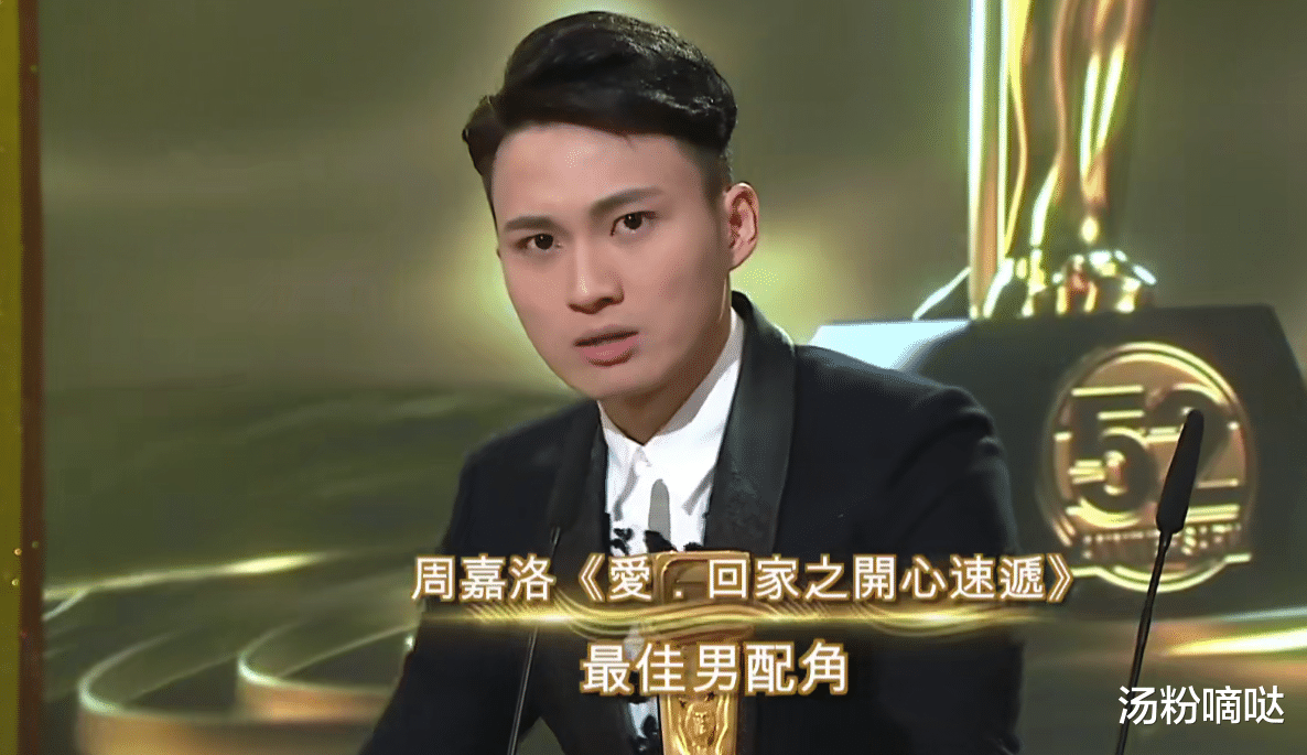 TVB|TVB视后之战打响，好彩妹为何能够成为大热？三个角度说明了一切