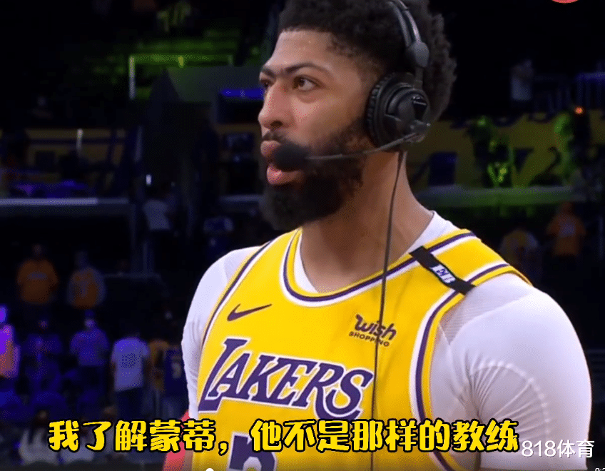 施罗德|浓眉炮轰布克: 他这球太脏了! 空中推人很可能导致施罗德重伤