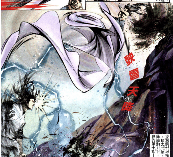 acgn漫评|《风云》第一部中实力相当的风云二人，风神腿为何逊于排云掌？