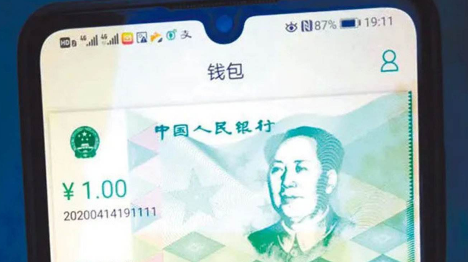 新型支付方式崛起,超1.4亿人开始使用,微信、支付宝早做准备