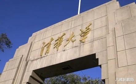 清华大学|清华大学毕业生2021年出国的还有517人，其实是一种悲哀
