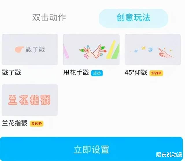 iPhone|已经成为“老古董”的QQ，20年过去了，为何仍未被Z世代抛弃？