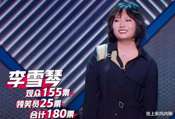 大张伟|《脱口秀》没红的都是“回锅肉”，大张伟已提前锁定“本季冠军”