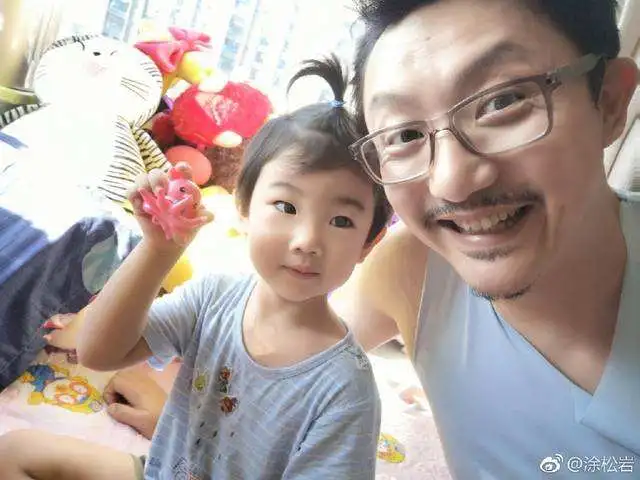 涂松岩|大快人心！这个内娱“好男人”彻底翻车了！