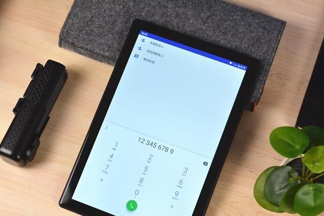 台电|今年双十一台电平板或迎来大爆发！这两款优惠力度直接拉满