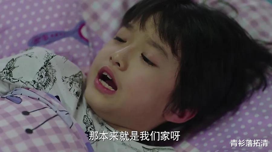 我的前半生|《我的前半生》：为什么说冷佳清是比平儿更可怜的孩子？