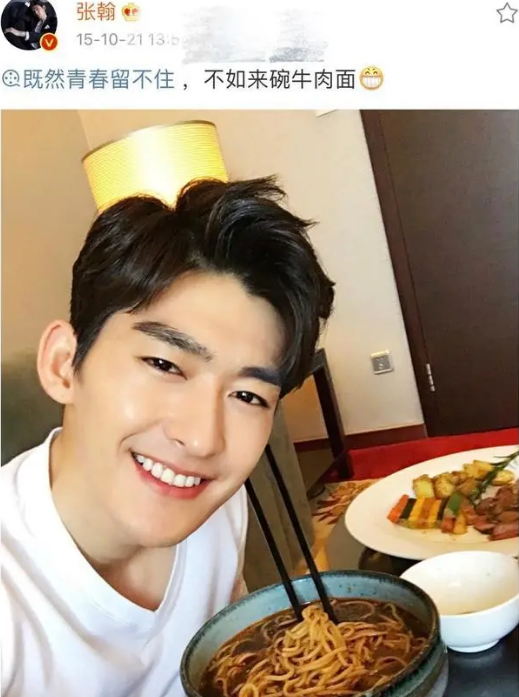 狂人日记 分手十年，他终于实现了牛肉面自由！但粉丝却......