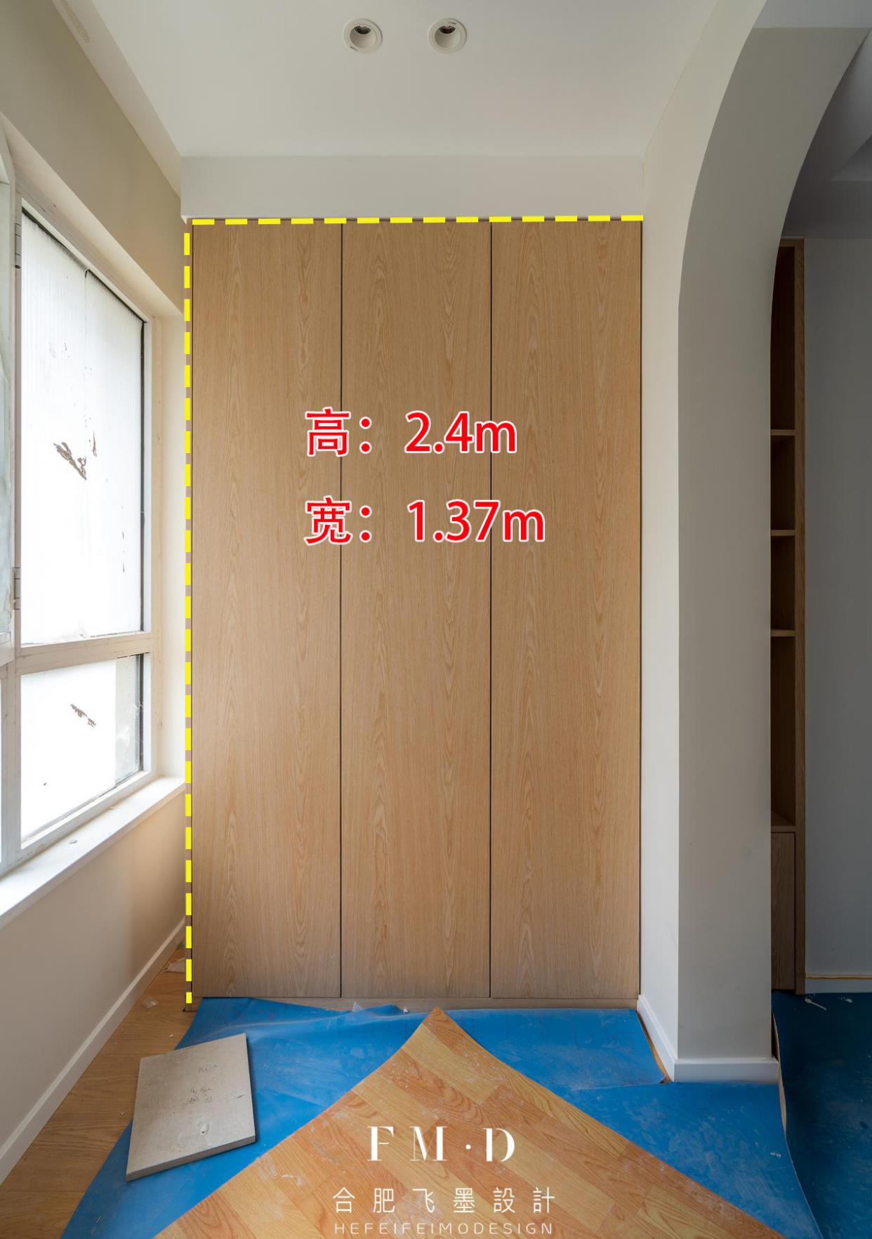 造船|从量房到硬装实景，用半年时间记录110㎡装修过程，终于得到认可了