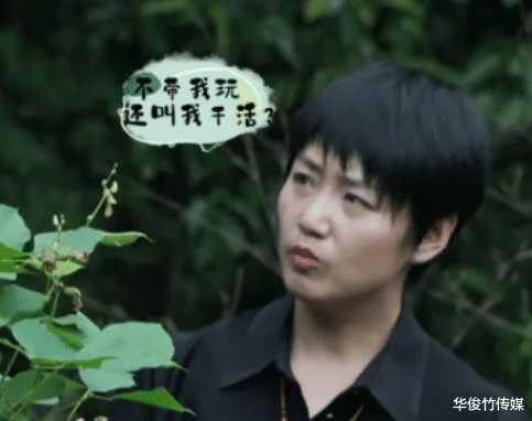 武大郎|贤妻白慧明：嫁大10岁于谦，婚后养他两年，成为郭德纲段子来源