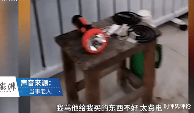 时评界评论 张洪泉：老太回应获赠取暖器反骂志愿者 侮辱性极强