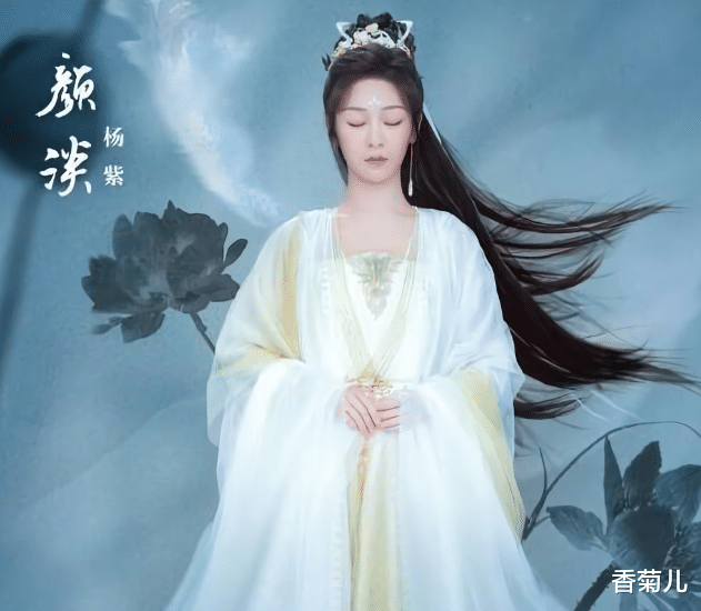 张杰|杨紫成毅再次联手，带来一部古装虐恋剧，光看导演也有盼头！