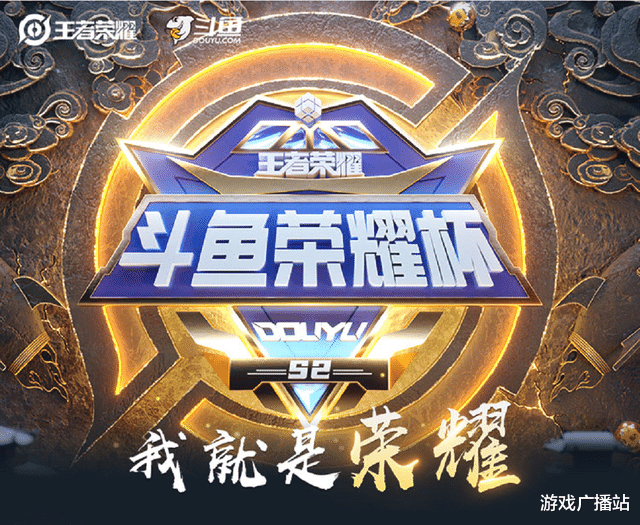 狼队|荣耀杯小组赛结束，狼队和E星再次成为夺冠热门，AG依旧不行！