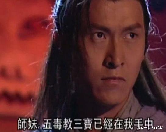 夏雪宜|《碧血剑》从圣女到弃妇，何红药此生最大的错，就是爱上了夏雪宜